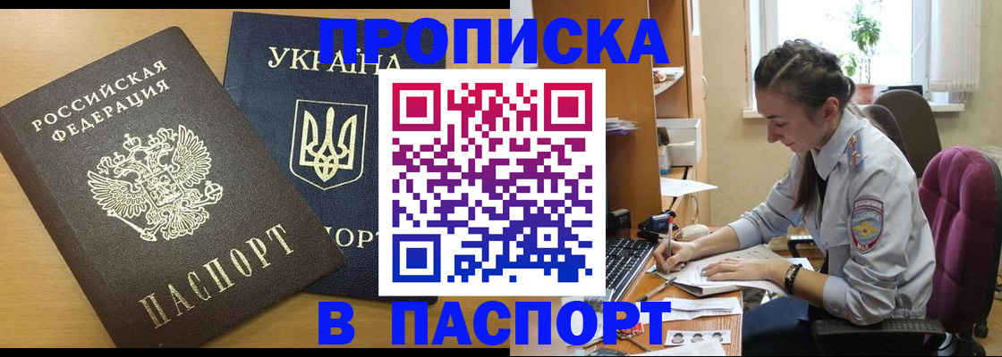 форма 3 в Первоуральске